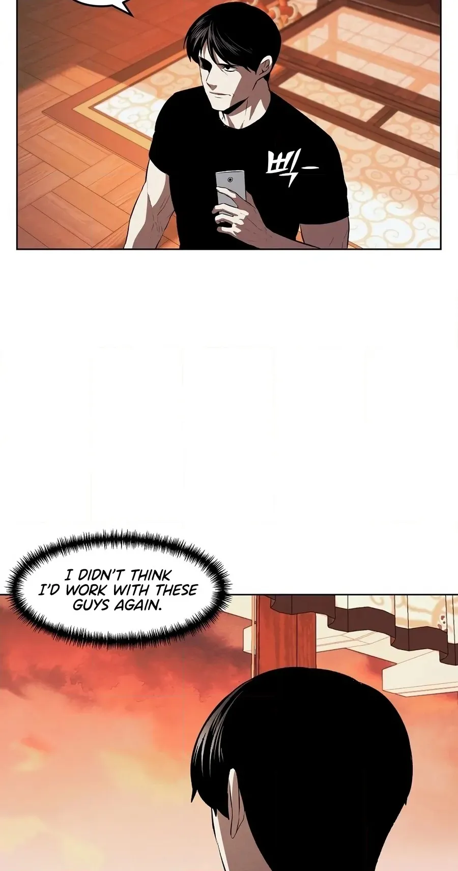 The Invincible Man Chapter 127 page 50