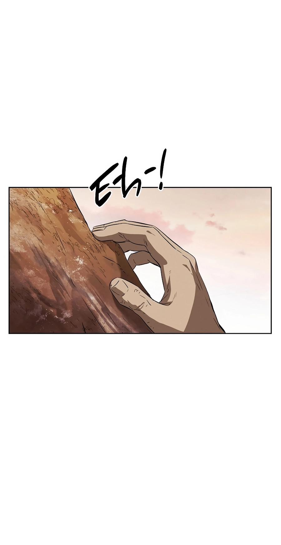 The Invincible Man Chapter 127 page 11