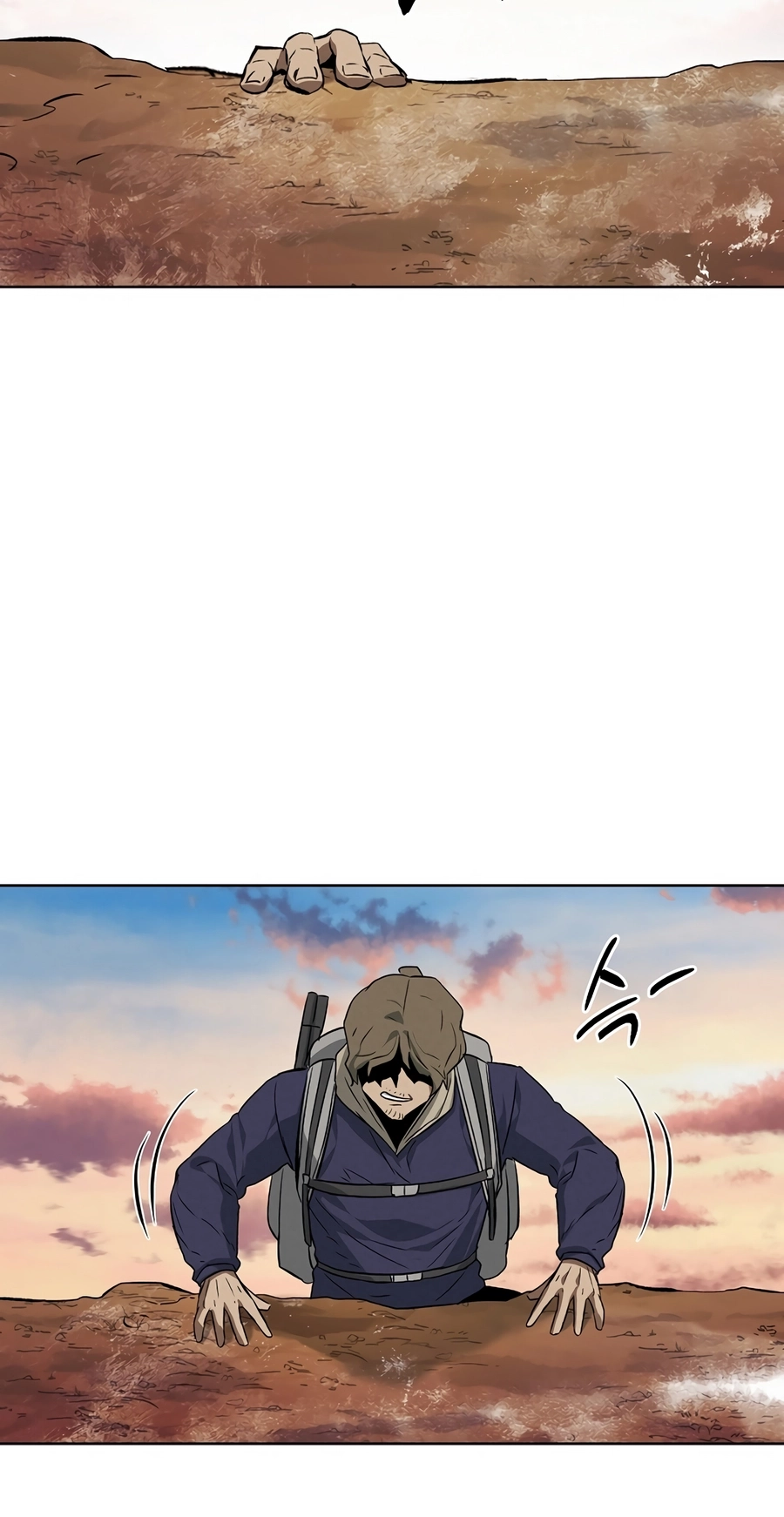 The Invincible Man Chapter 127 page 14