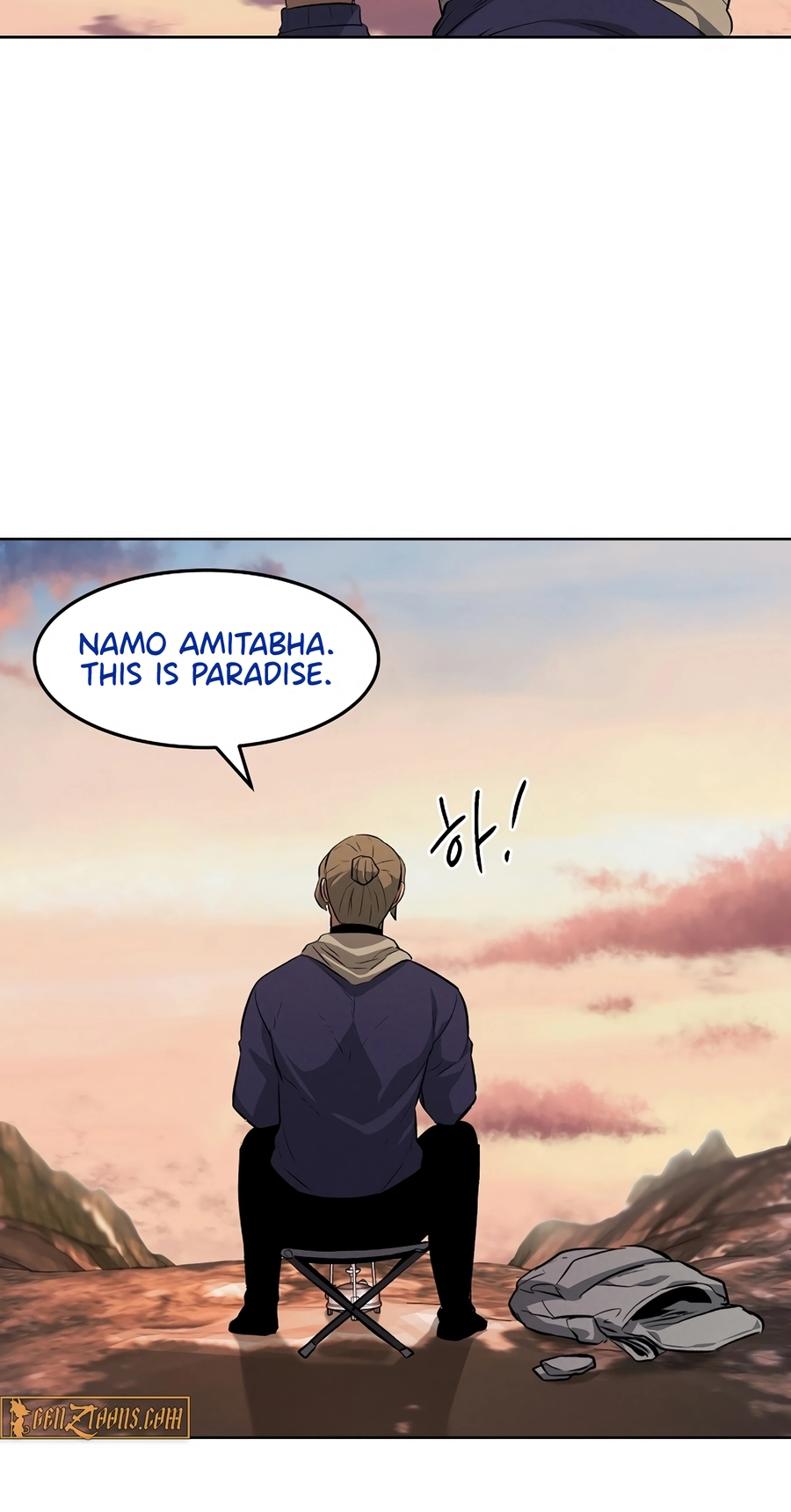 The Invincible Man Chapter 127 page 23