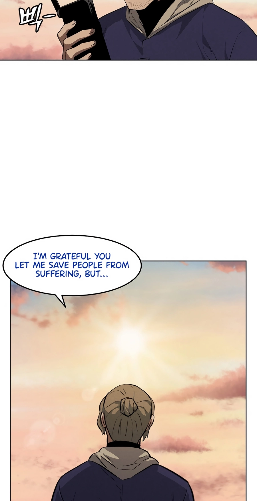 The Invincible Man Chapter 127 page 26