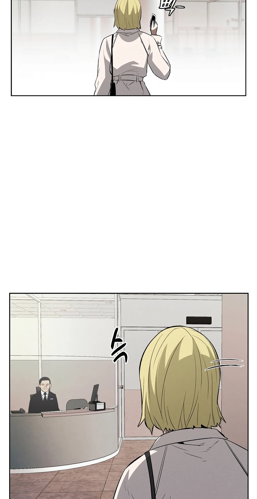 The Invincible Man Chapter 127 page 31