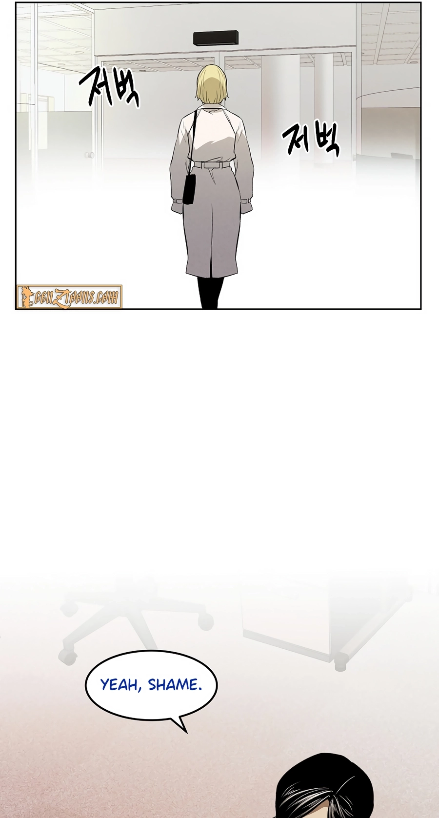 The Invincible Man Chapter 127 page 41