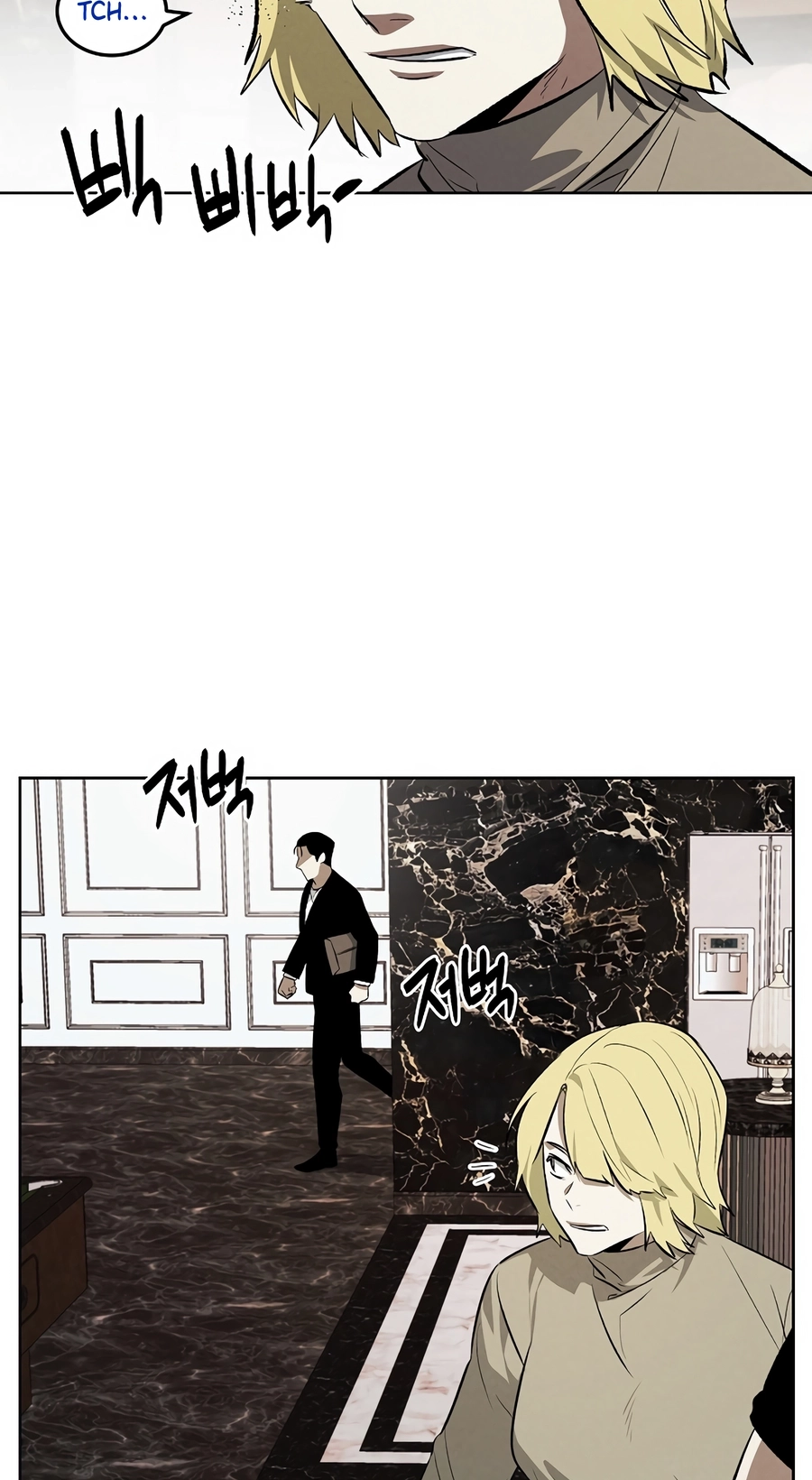 The Invincible Man Chapter 128 page 34
