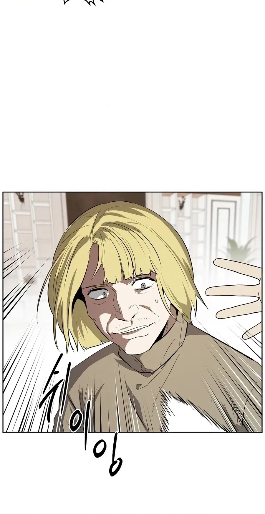 The Invincible Man Chapter 128 page 30