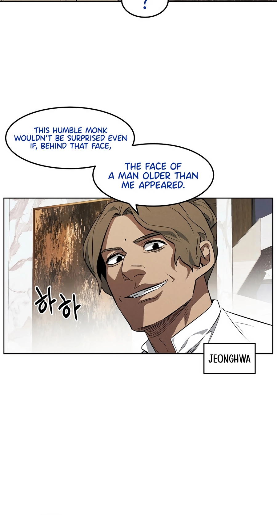 The Invincible Man Chapter 128 page 24