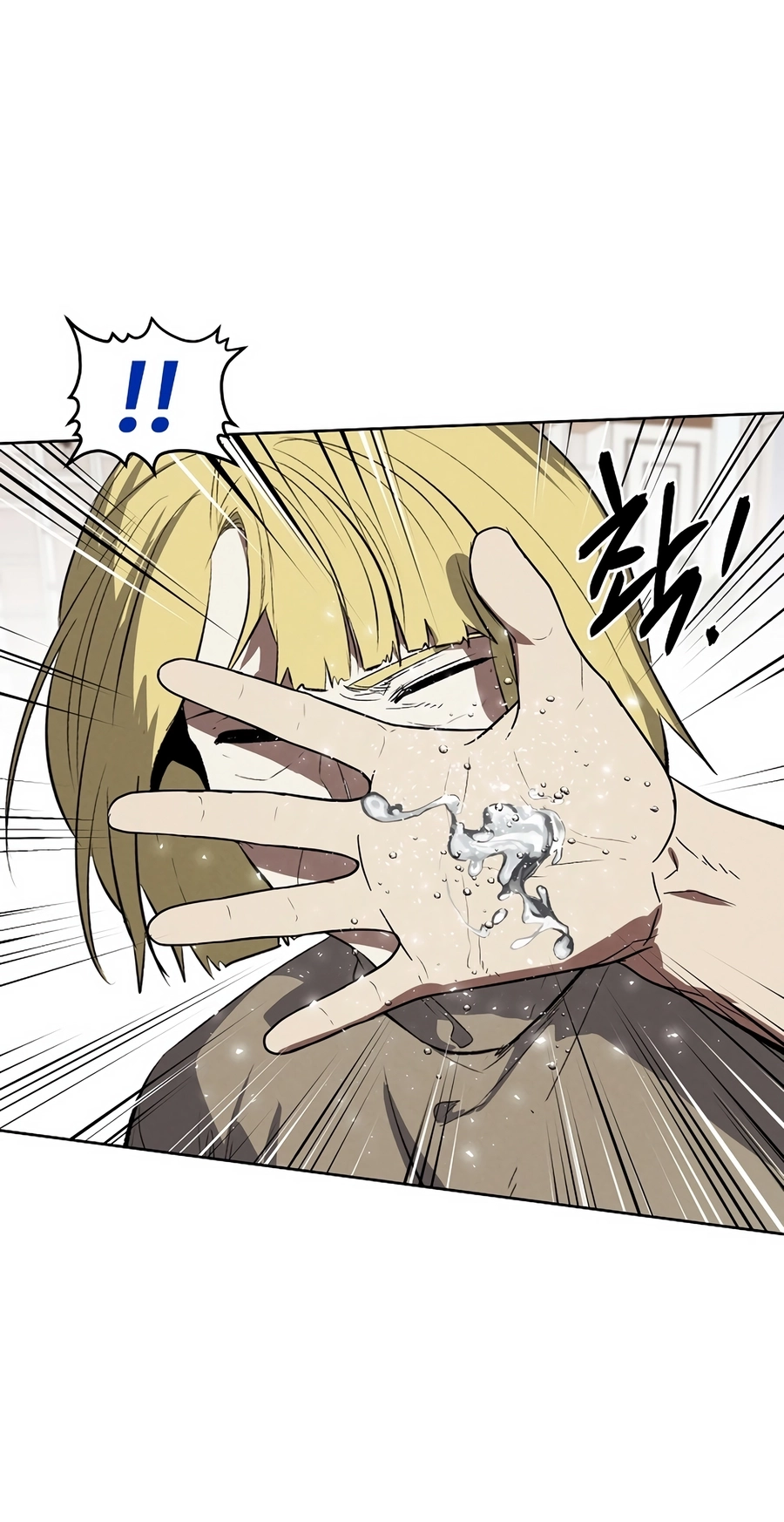 The Invincible Man Chapter 128 page 31