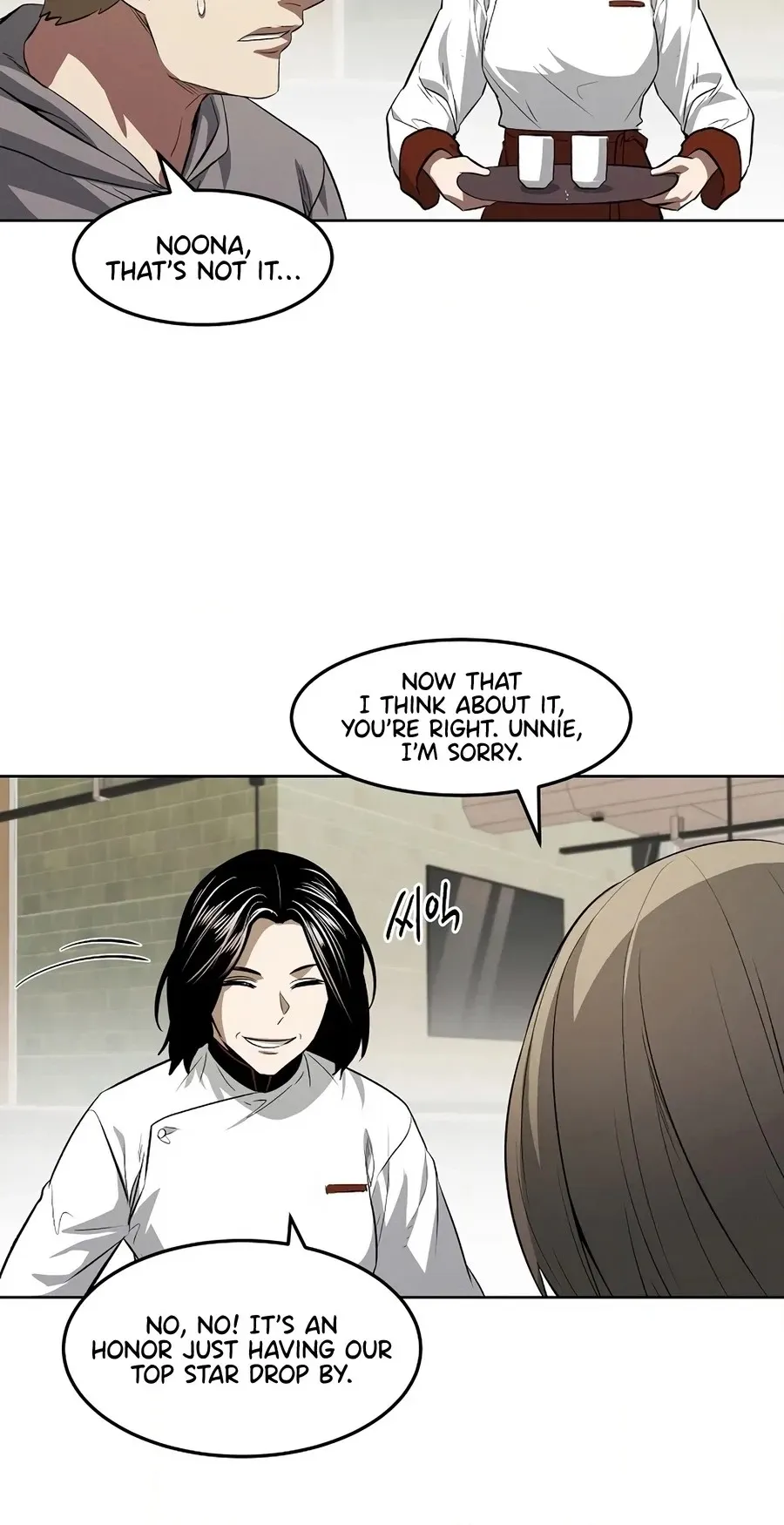 The Invincible Man Chapter 128 page 10