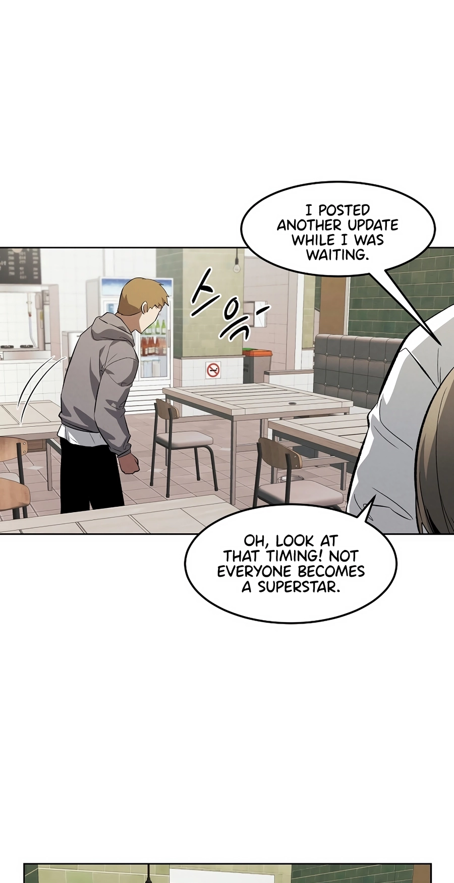 The Invincible Man Chapter 128 page 11