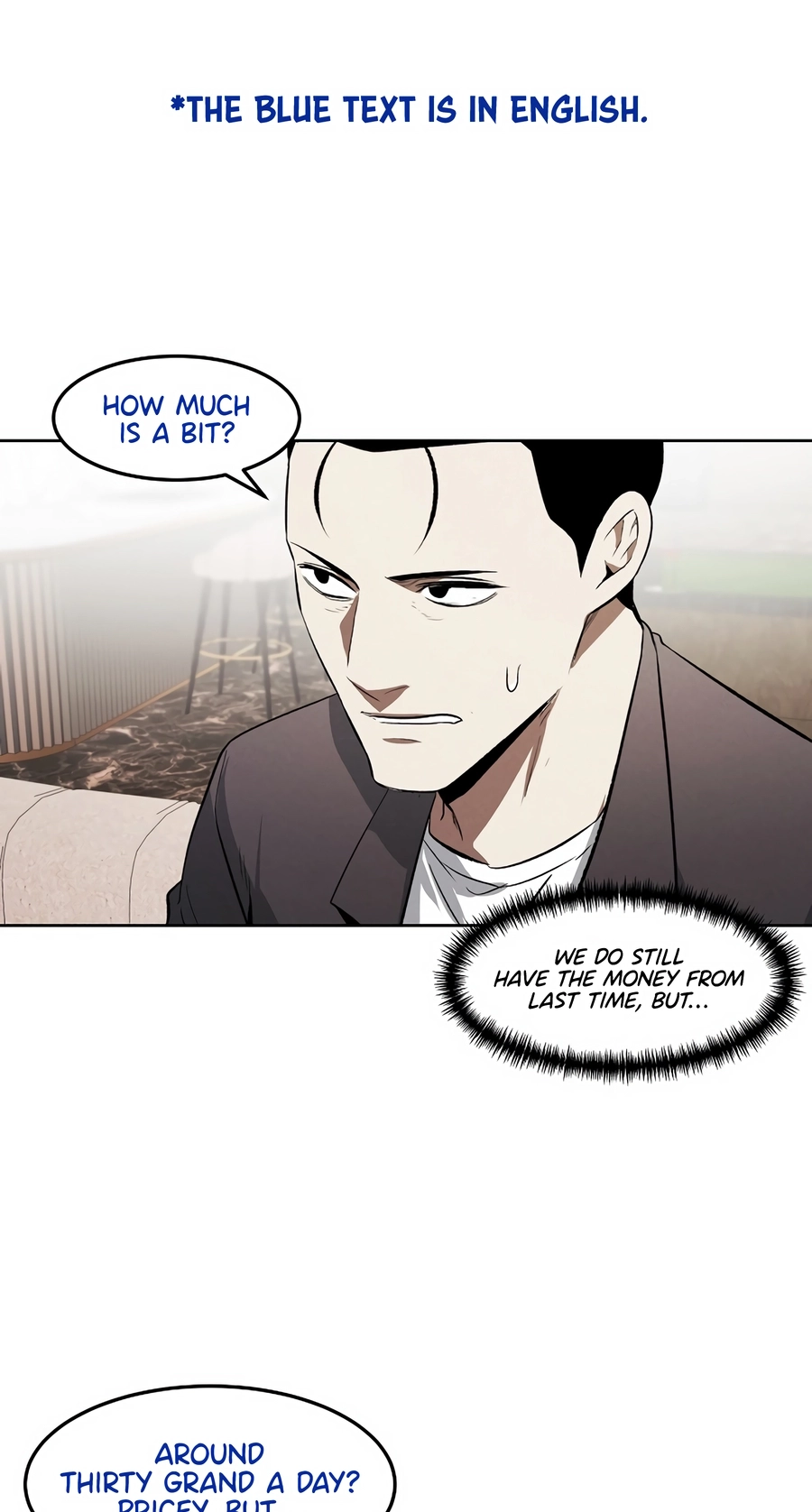 The Invincible Man Chapter 129 page 2
