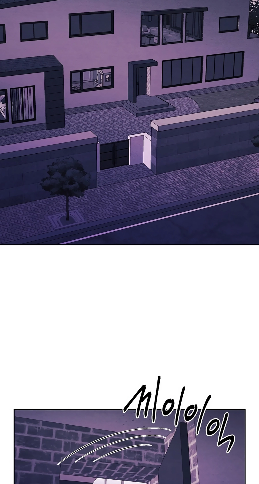 The Invincible Man Chapter 129 page 27
