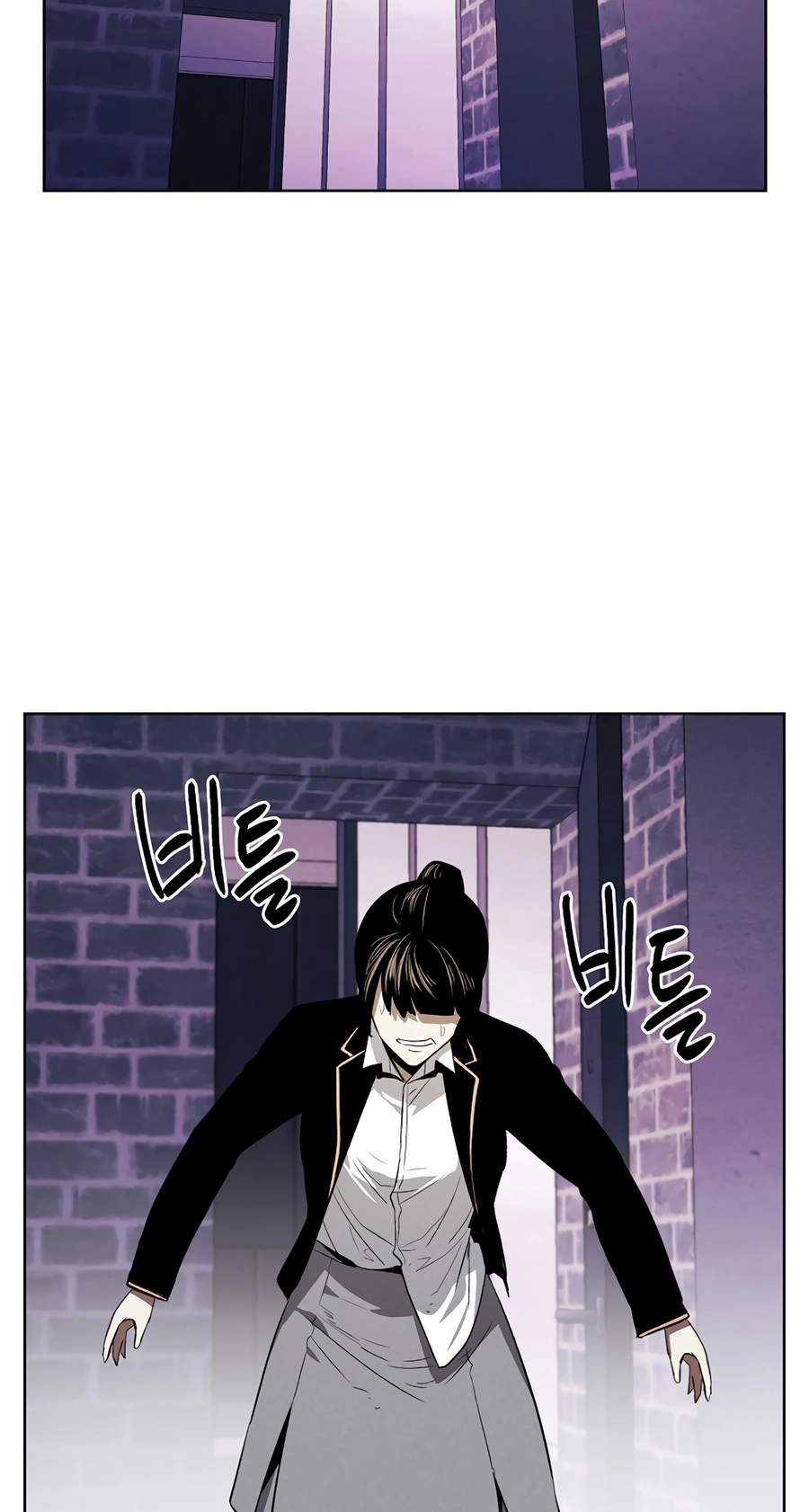 The Invincible Man Chapter 129 page 28