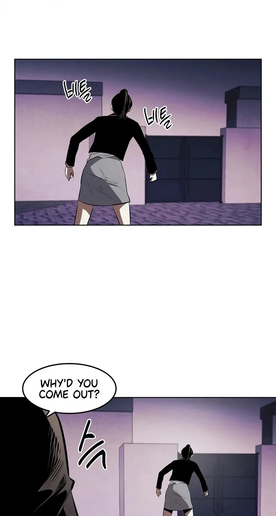 The Invincible Man Chapter 129 page 30
