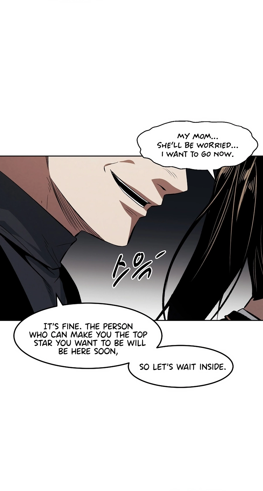 The Invincible Man Chapter 129 page 32