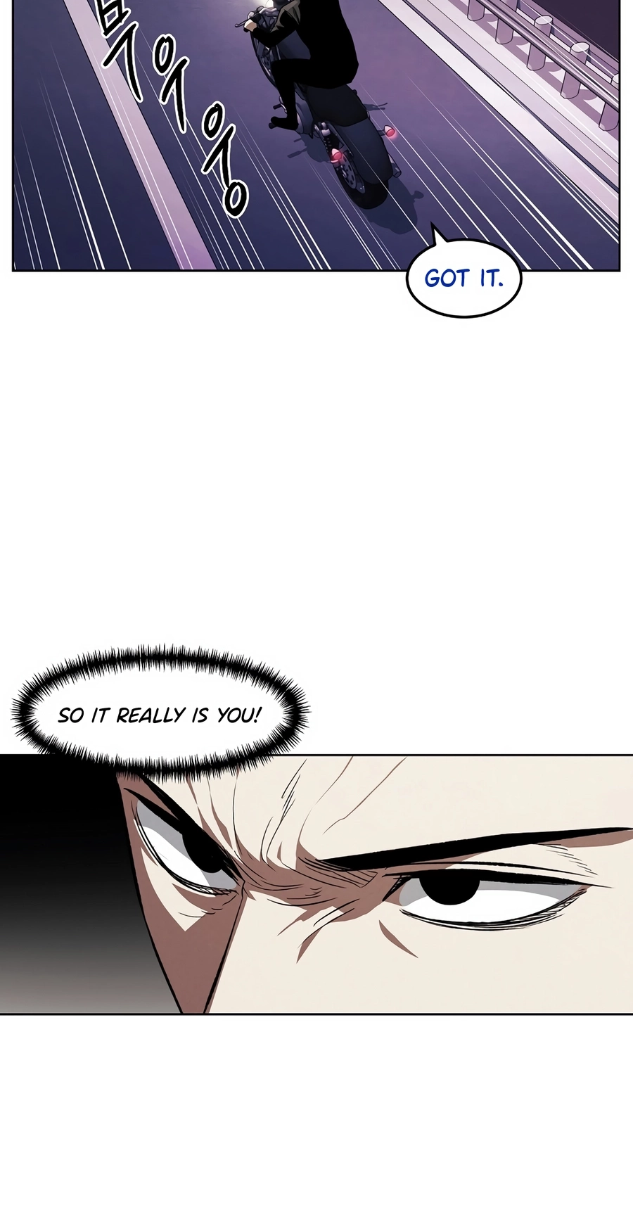 The Invincible Man Chapter 129 page 48