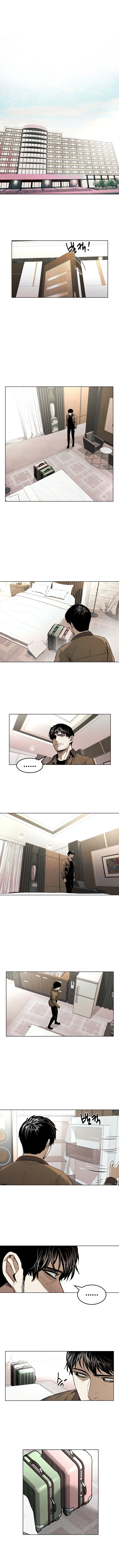 The Invincible Man Chapter 13 page 3
