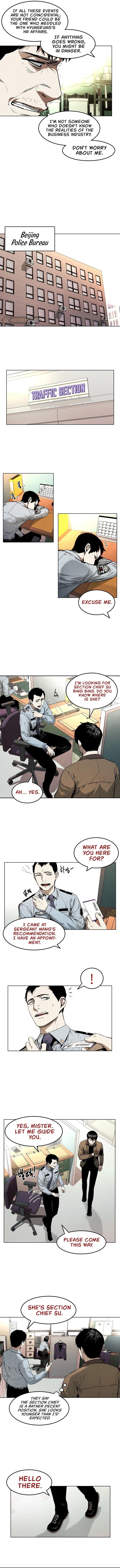 The Invincible Man Chapter 13 page 12