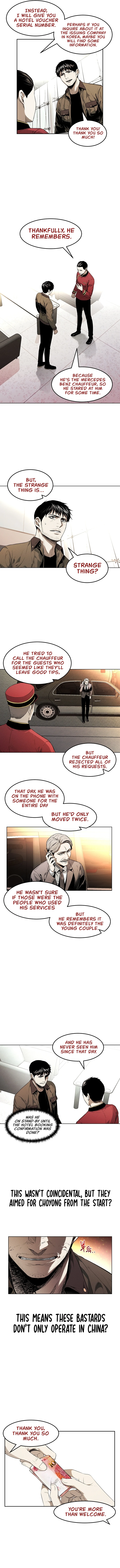 The Invincible Man Chapter 13 page 8