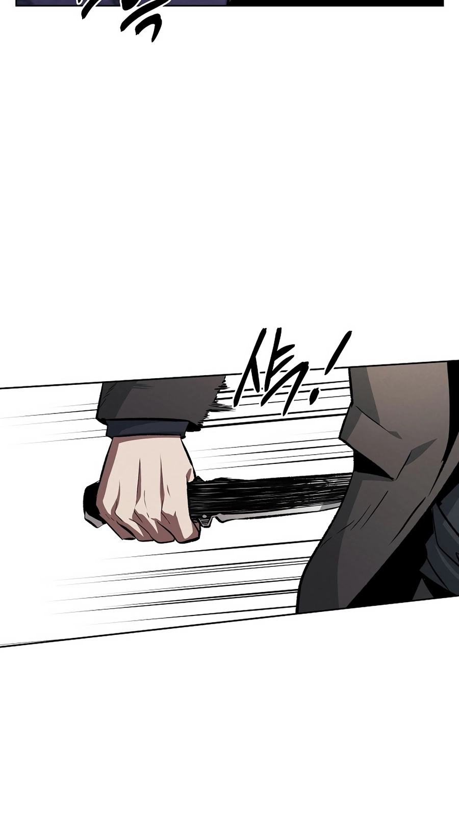 The Invincible Man Chapter 130 page 6