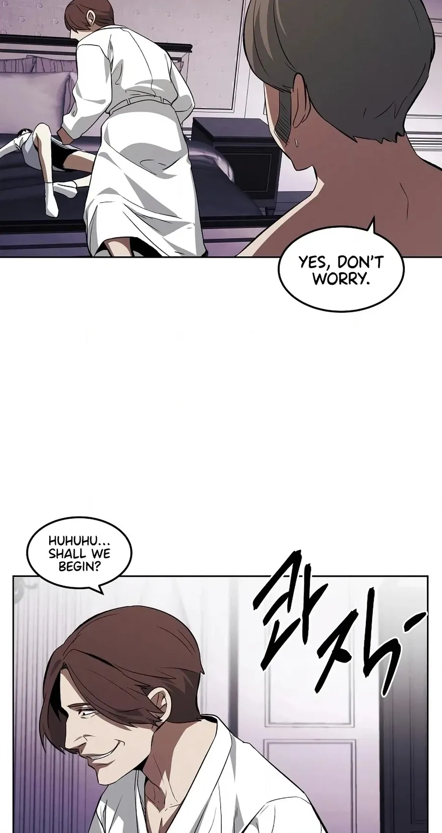 The Invincible Man Chapter 130 page 20