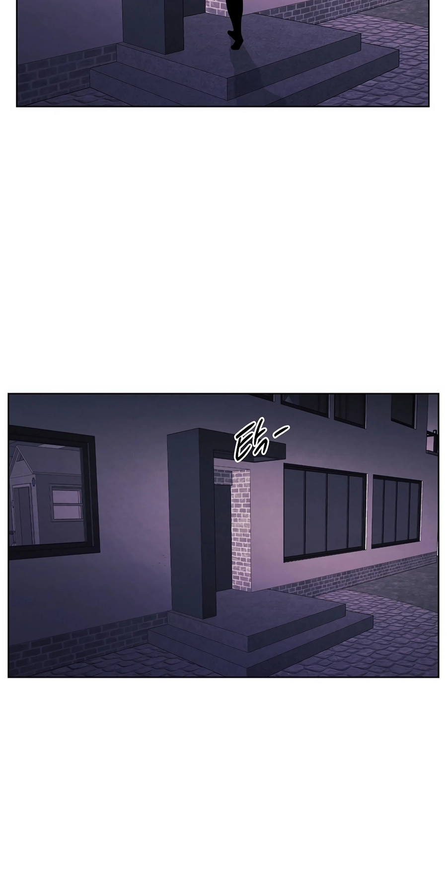 The Invincible Man Chapter 130 page 15
