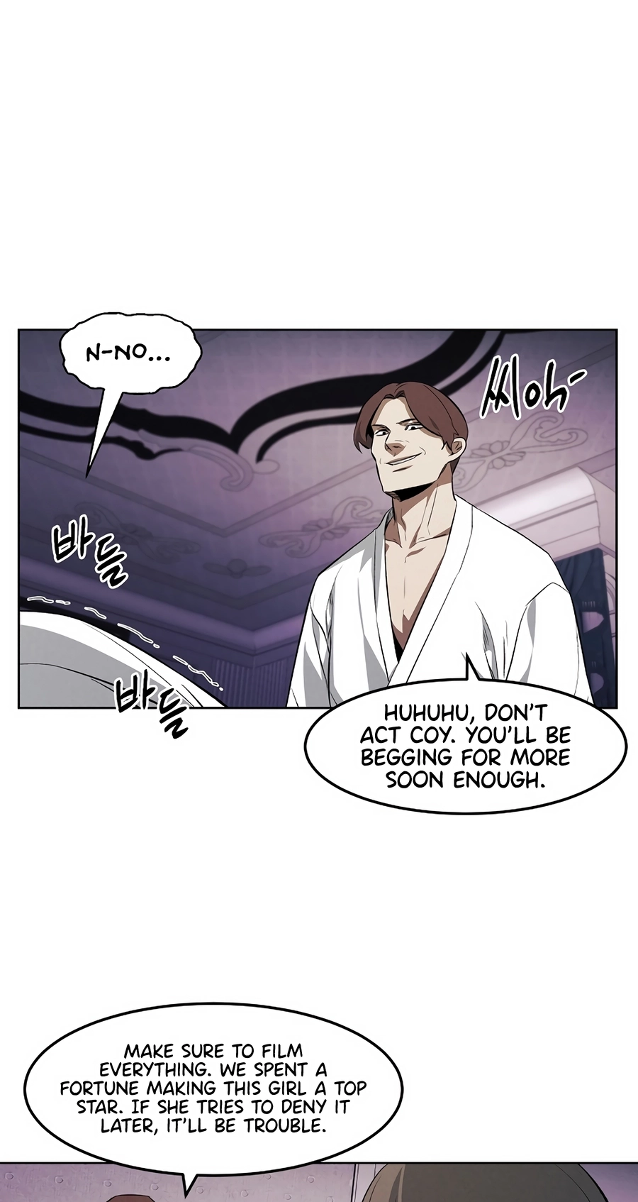 The Invincible Man Chapter 130 page 19