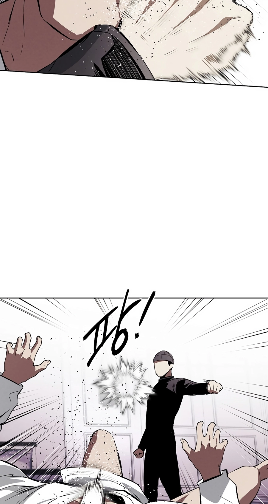 The Invincible Man Chapter 130 page 27