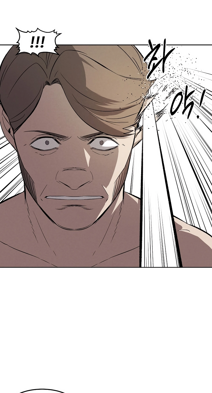 The Invincible Man Chapter 130 page 36