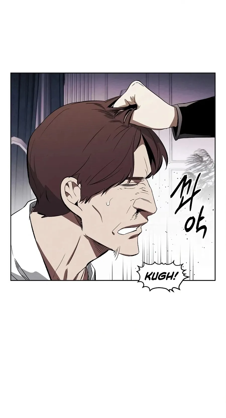The Invincible Man Chapter 130 page 40