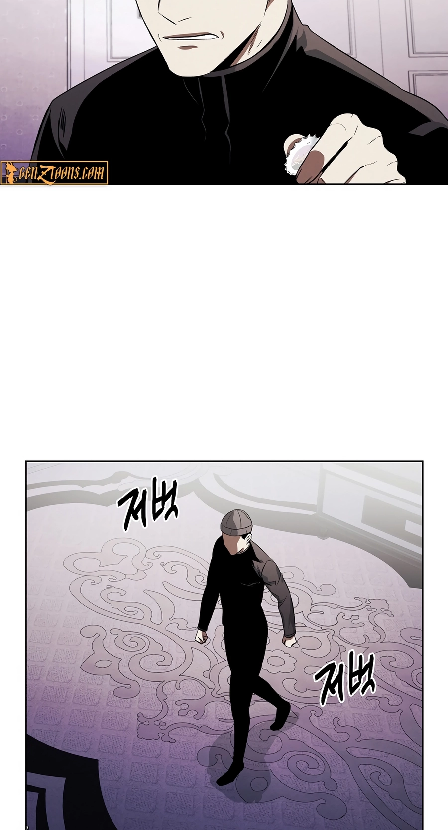 The Invincible Man Chapter 130 page 38