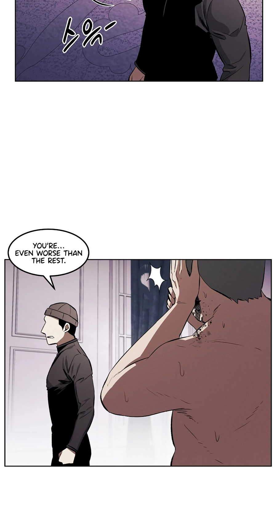 The Invincible Man Chapter 130 page 53