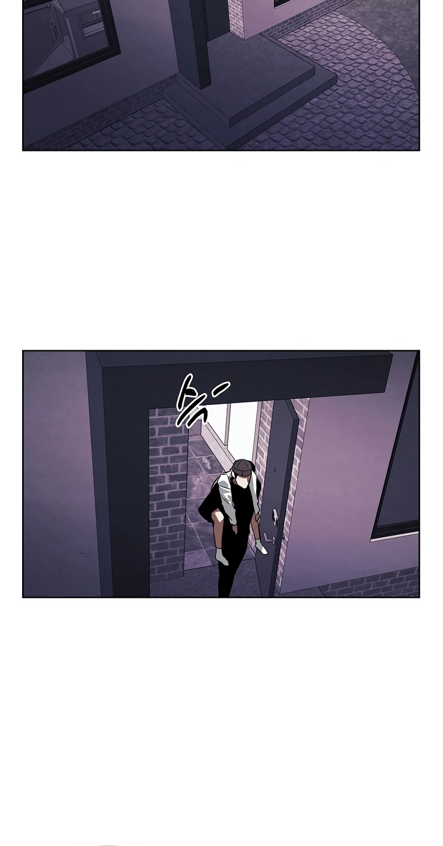 The Invincible Man Chapter 130 page 56