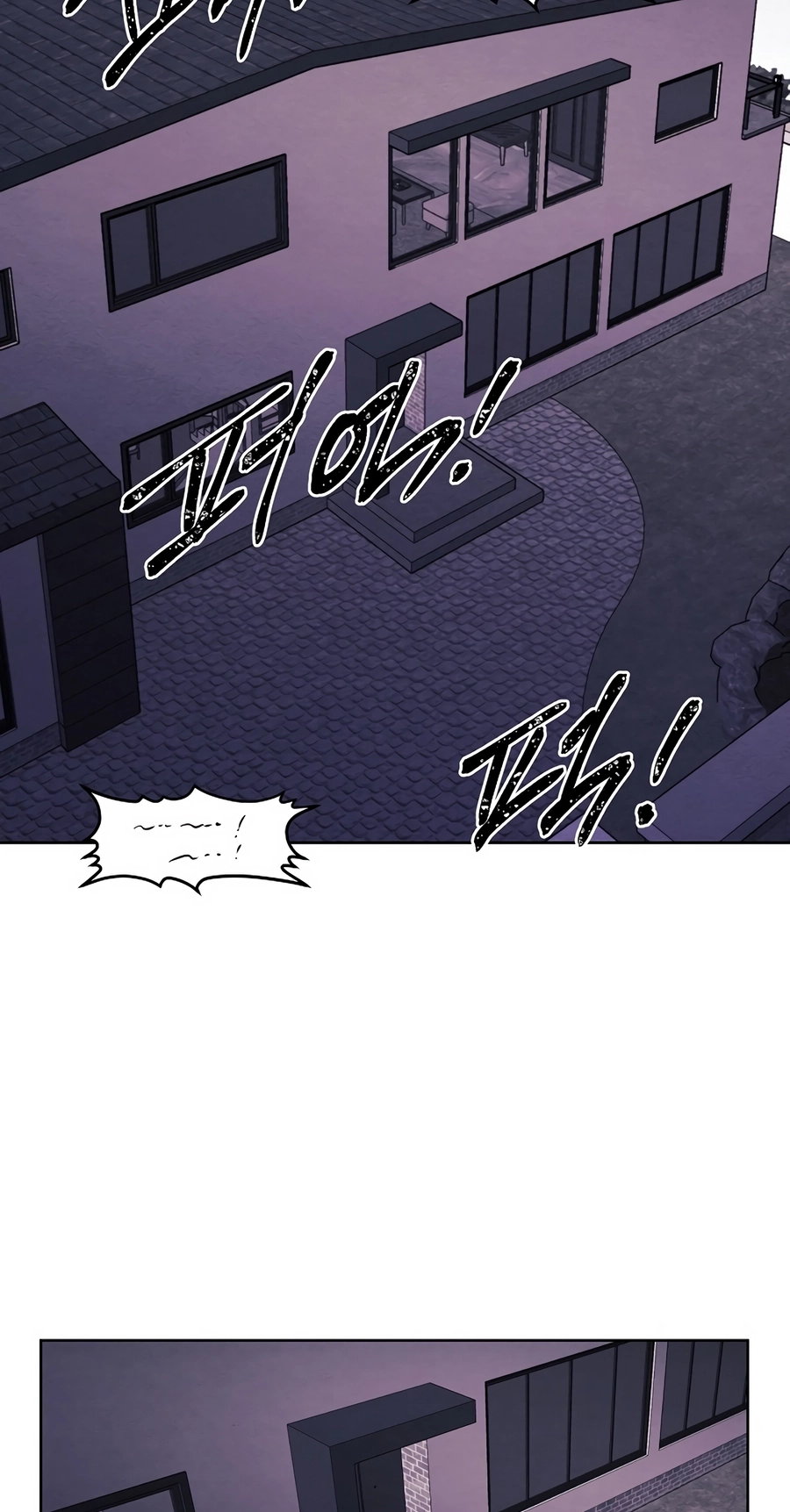 The Invincible Man Chapter 130 page 55