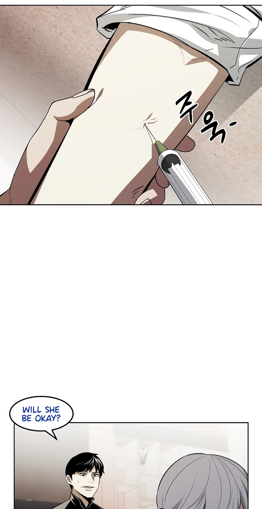 The Invincible Man Chapter 131 page 4