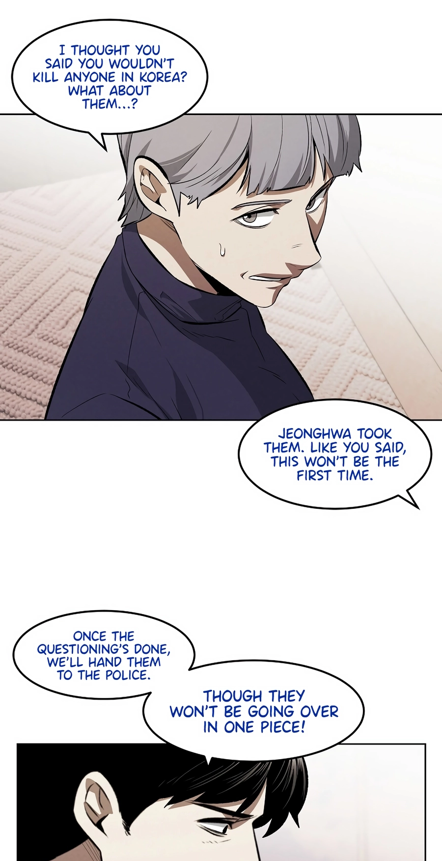 The Invincible Man Chapter 131 page 7