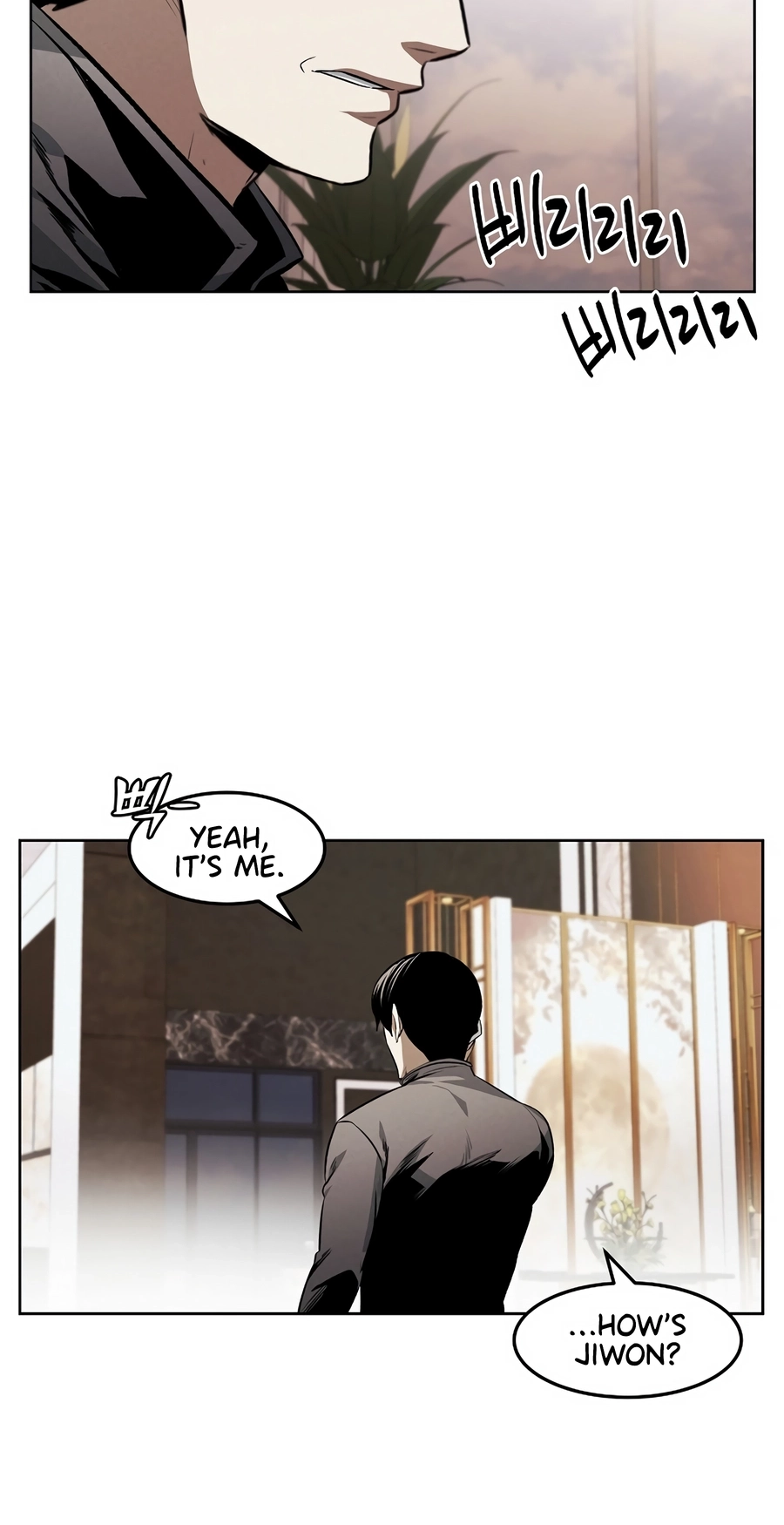The Invincible Man Chapter 131 page 8
