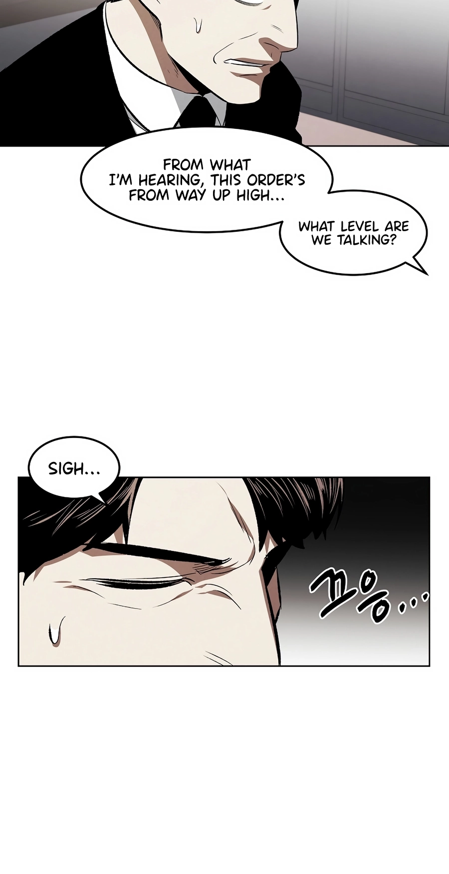 The Invincible Man Chapter 131 page 18