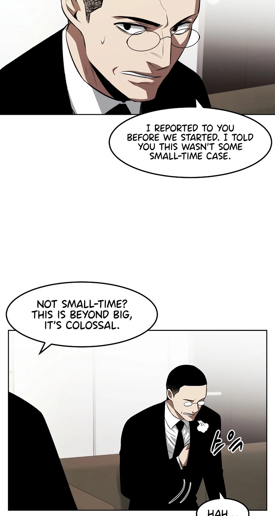 The Invincible Man Chapter 131 page 15