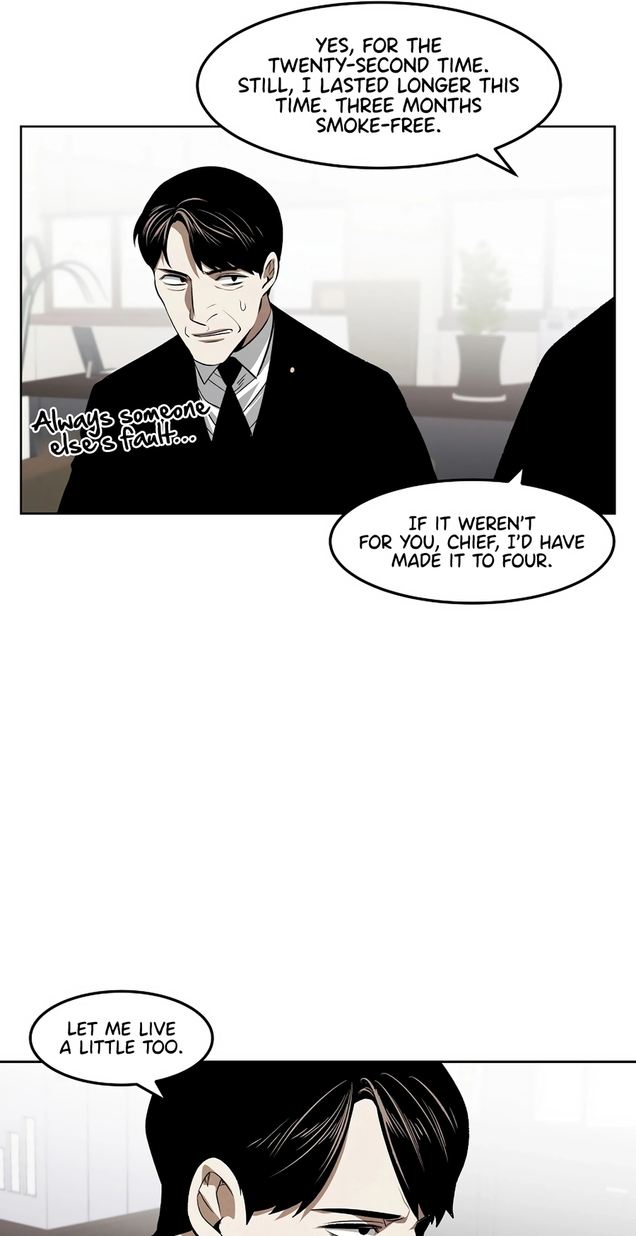 The Invincible Man Chapter 131 page 17