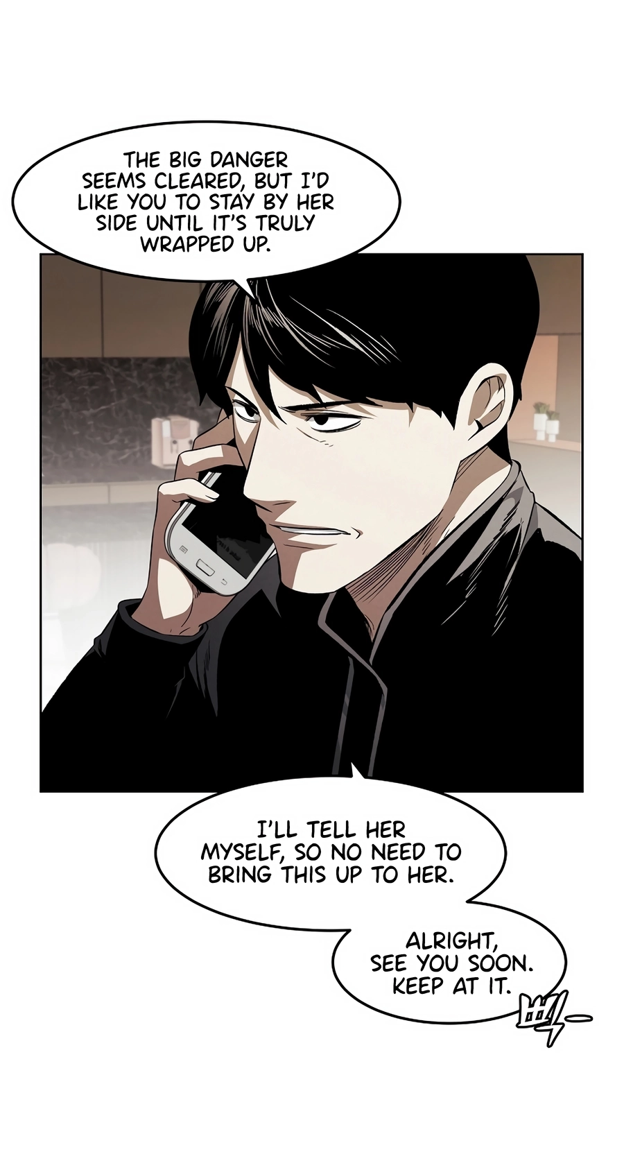 The Invincible Man Chapter 131 page 9