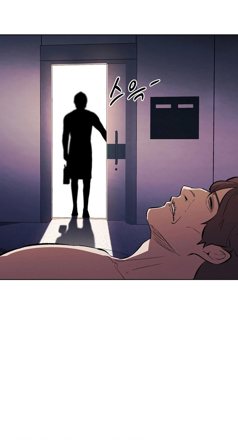 The Invincible Man Chapter 131 page 32