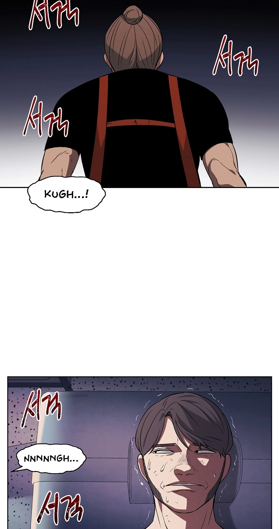 The Invincible Man Chapter 131 page 42