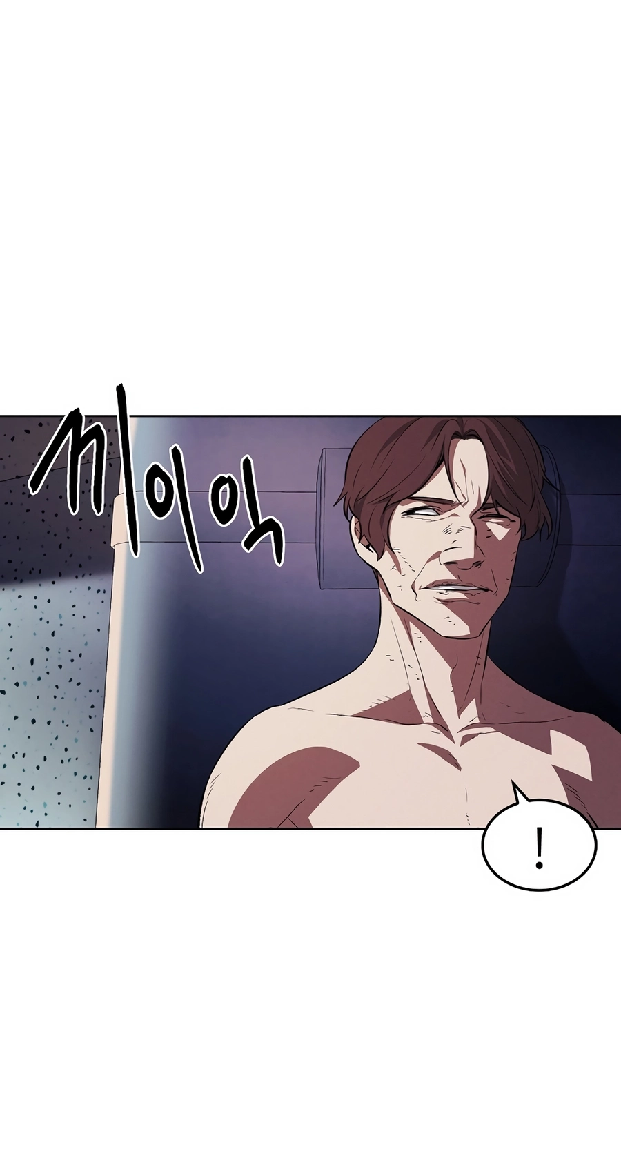 The Invincible Man Chapter 131 page 31