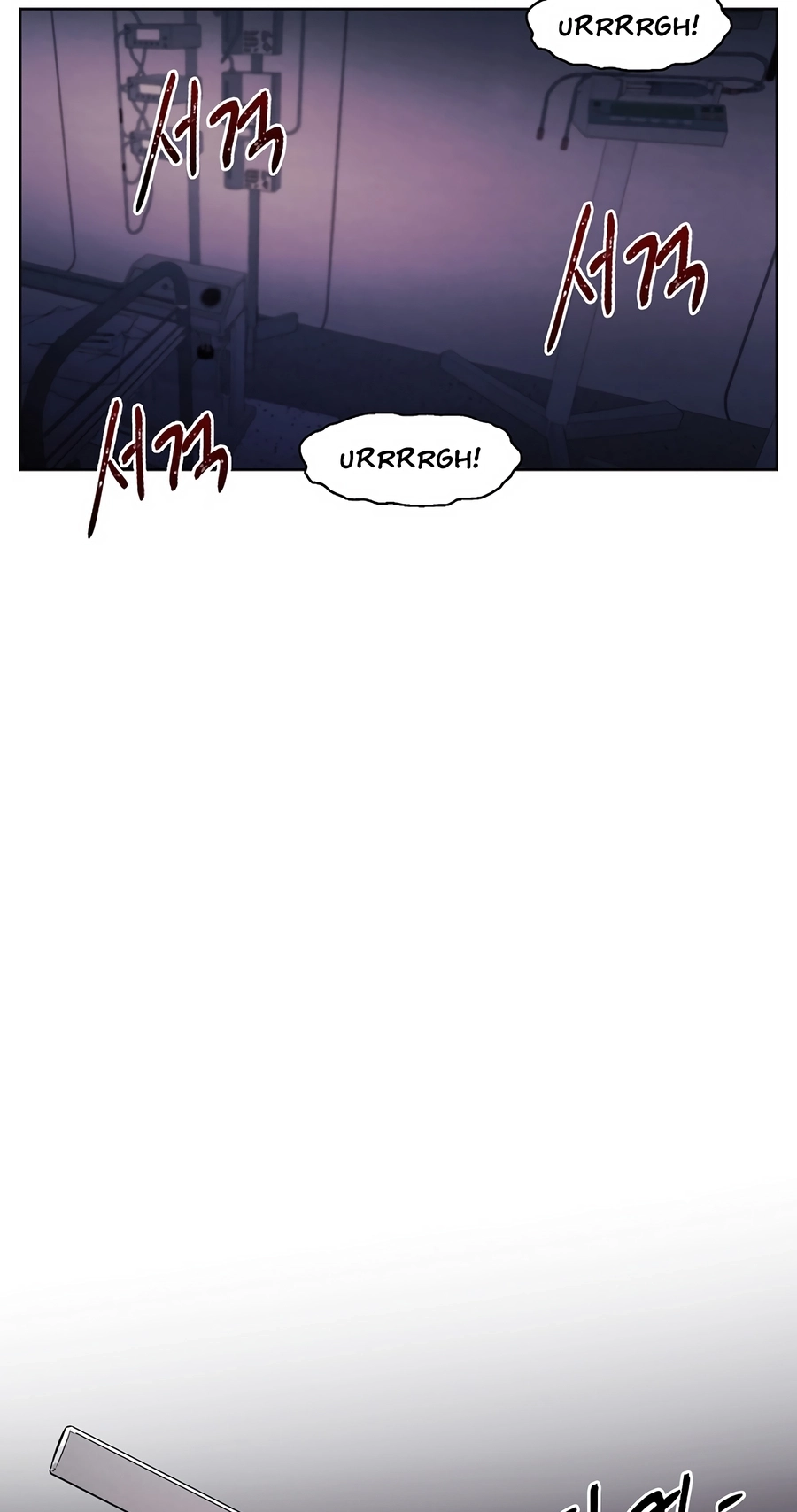 The Invincible Man Chapter 131 page 45