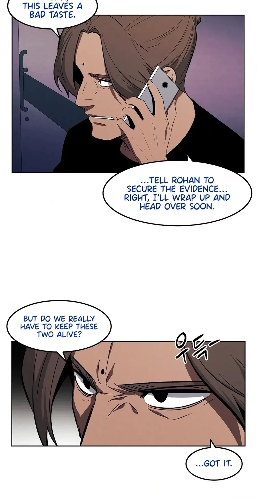 The Invincible Man Chapter 131 page 50