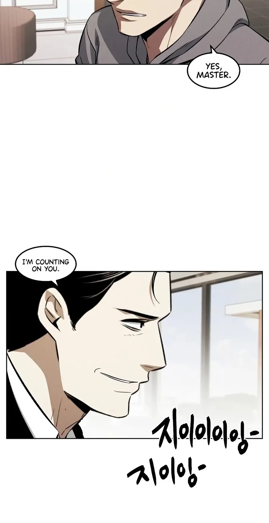 The Invincible Man Chapter 132 page 30