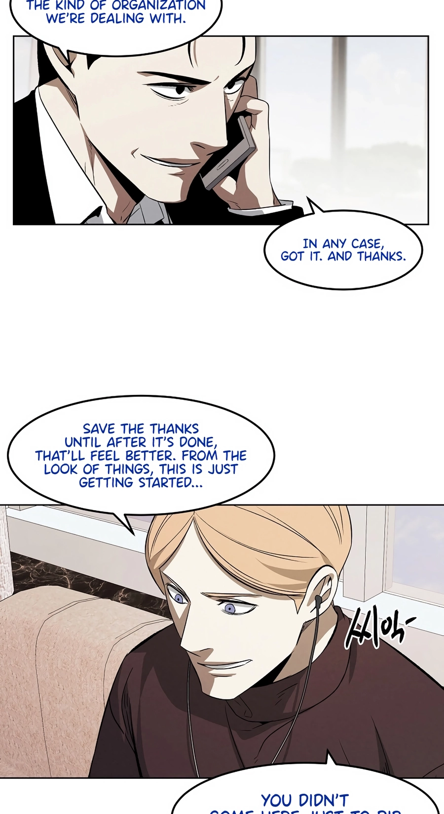 The Invincible Man Chapter 132 page 34
