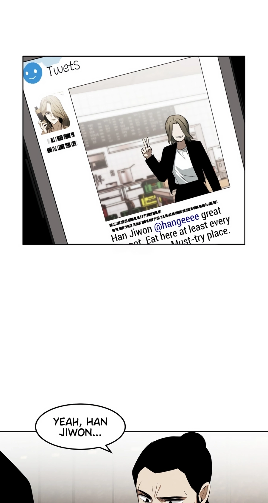 The Invincible Man Chapter 132 page 7