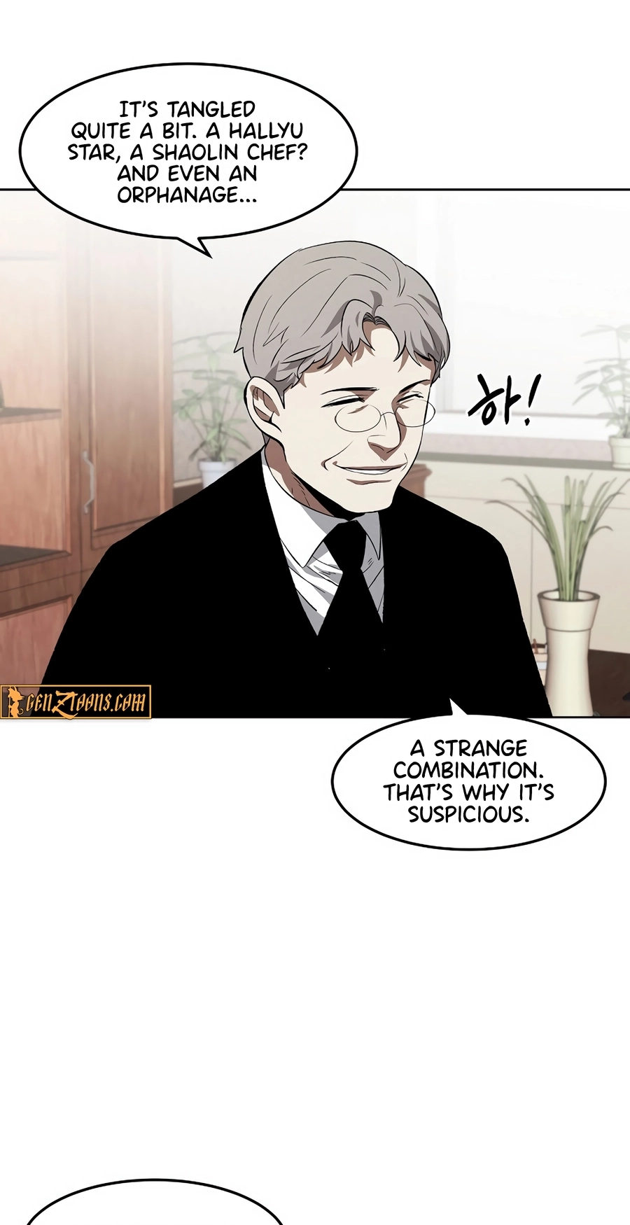 The Invincible Man Chapter 132 page 43