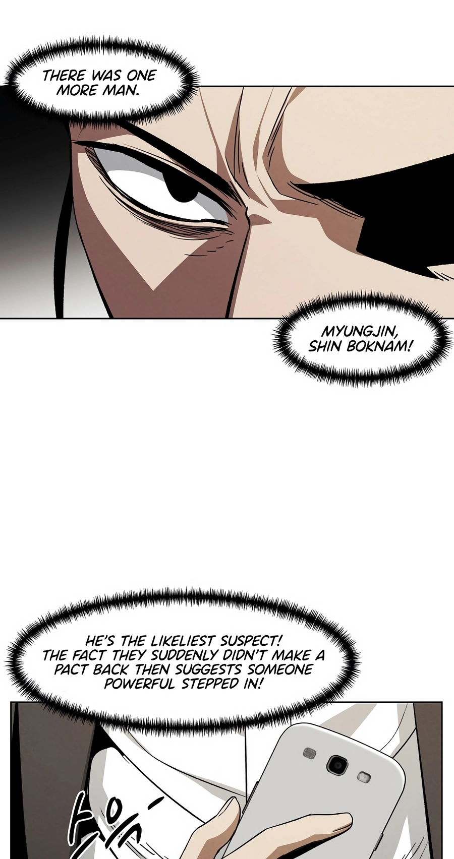 The Invincible Man Chapter 132 page 12